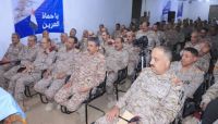 ندوة في مأرب تدعو للاصطفاف الوطني حول مجلس القيادة الرئاسي ندوة في مأرب تدعو للاصطفاف الوطني حول مجلس القيادة الرئاسي