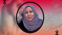 نقابة الصحفيين تستنكر تعرض الصحفية نبيهة الحيدري لمضايقات هاتفية بصنعاء نقابة الصحفيين تستنكر تعرض الصحفية نبيهة الحيدري لمضايقات هاتفية بصنعاء