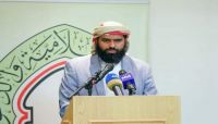 العرادة يوجه بسرعة التحقيق في حادثة اغتيال الدكتور عبدالرزاق البقماء العرادة يوجه بسرعة التحقيق في حادثة اغتيال الدكتور عبدالرزاق البقماء