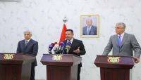 الحكومة تعلن التوصل إلى نقاط مشتركة مع البنك الدولي للتعاون الاقتصادي الحكومة تعلن التوصل إلى نقاط مشتركة مع البنك الدولي للتعاون الاقتصادي