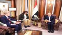 العليمي يؤكد للمبعوث الاممي أولوية فتح معابر تعز قبل الخوض في أي ملفات أخرى العليمي يؤكد للمبعوث الاممي أولوية فتح معابر تعز قبل الخوض في أي ملفات أخرى