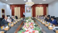 البنك الدولي يتعهد بالعمل مع الحكومة لإصلاح قطاع الكهرباء ومواجهة التحديات البنك الدولي يتعهد بالعمل مع الحكومة لإصلاح قطاع الكهرباء ومواجهة التحديات