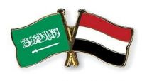 مجلس القيادة: السعودية وافقت على مسار عاجل لاستيعاب المنحة المالية مجلس القيادة: السعودية وافقت على مسار عاجل لاستيعاب المنحة المالية