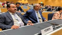 اليمن يحذر من زيادة مستوى التلوث بالألغام بسبب مليشيا الحوثي اليمن يحذر من زيادة مستوى التلوث بالألغام بسبب مليشيا الحوثي