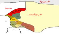 تغذيها المليشيا.. اشتباكات بين قبيلتين في عمران والجوف توقع قتلى وجرحى تغذيها المليشيا.. اشتباكات بين قبيلتين في عمران والجوف توقع قتلى وجرحى