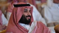 بأمر ملكي.. "الوسطي" محمد العيسى خطيب عرفة لأول مرة بأمر ملكي.. "الوسطي" محمد العيسى خطيب عرفة لأول مرة