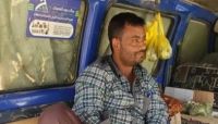 طارق السامعي.. مخرج صحفي بصنعاء هجر مهنته إلى بيع القات يثير تفاعل اليمنيين طارق السامعي.. مخرج صحفي بصنعاء هجر مهنته إلى بيع القات يثير تفاعل اليمنيين