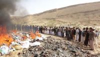 سخرية واسعة من مزاعم حوثية بإحراق "مخدرات" في صنعاء.. ماذا قال النشطاء..؟ سخرية واسعة من مزاعم حوثية بإحراق "مخدرات" في صنعاء.. ماذا قال النشطاء..؟