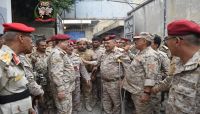 وزير الدفاع يصل تعز للمرة الأولى ويتفقد عدد من جبهات القتال بالمحافظة وزير الدفاع يصل تعز للمرة الأولى ويتفقد عدد من جبهات القتال بالمحافظة