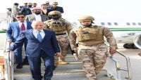 الرئيس العليمي يعود الى عدن ويدعو المكونات السياسية للالتفاف حول استعادة الدولة الرئيس العليمي يعود الى عدن ويدعو المكونات السياسية للالتفاف حول استعادة الدولة