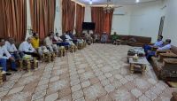 البحسني يوجه بإعداد الدراسات لتحسين خدمة التيار الكهربائي في حضرموت البحسني يوجه بإعداد الدراسات لتحسين خدمة التيار الكهربائي في حضرموت