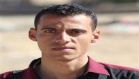مختطف منذ 10 أشهر.. تدهور صحة الصحافي يونس عبدالسلام في سجون الحوثي بصنعاء