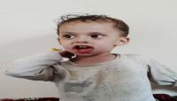 وفاة طفل متأثرا بإصابته بداء الكلب وسط صنعاء وفاة طفل متأثرا بإصابته بداء الكلب وسط صنعاء
