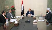 مجلس القيادة يُحذر من استمرار خروقات مليشيا الحوثي للهدنة مجلس القيادة يُحذر من استمرار خروقات مليشيا الحوثي للهدنة