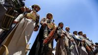 إرهاب الحوثي.. عدوان مستمر على "خبزة" بالبيضاء وحالة إعدام في الحديدة ووقائع اختطاف بـ "إب" إرهاب الحوثي.. عدوان مستمر على "خبزة" بالبيضاء وحالة إعدام في الحديدة ووقائع اختطاف بـ "إب"
