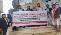وقفة احتجاجية لمالكي المنشآت الطبية بصنعاء رفضا لتعسفات وفساد الميليشيات الحوثية وقفة احتجاجية لمالكي المنشآت الطبية بصنعاء رفضا لتعسفات وفساد الميليشيات الحوثية