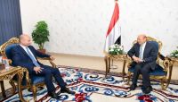 السفير الفرنسي يؤكد التزام حكومته بدعم المجلس الرئاسي في اليمن السفير الفرنسي يؤكد التزام حكومته بدعم المجلس الرئاسي في اليمن
