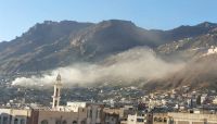 تعز .. مليشيا الحوثي تجدد قصف الأحياء السكنية من مواقع تمركزها شمالي المدينة تعز .. مليشيا الحوثي تجدد قصف الأحياء السكنية من مواقع تمركزها شمالي المدينة
