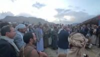 (عمران).. "عيال يزيد وسريح والغولة" مجتمعة تعتصم في وجه "الحوثي" (عمران).. "عيال يزيد وسريح والغولة" مجتمعة تعتصم في وجه "الحوثي"