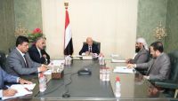 مجلس القيادة يناقش حالة الأمن الغذائي والتدابير اللازمة لإحتواء الأزمة مجلس القيادة يناقش حالة الأمن الغذائي والتدابير اللازمة لإحتواء الأزمة
