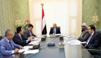 مجلس القيادة يناقش ملف الإصلاحات المؤسسية والتدخلات الإنمائية الدولية مجلس القيادة يناقش ملف الإصلاحات المؤسسية والتدخلات الإنمائية الدولية