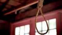 انتحر قهراً.. طفل بـ "مناخة" ينهي حياته بعد أن حُرم من بدلة العيد انتحر قهراً.. طفل بـ "مناخة" ينهي حياته بعد أن حُرم من بدلة العيد