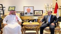 التعاون الخليجي يؤكد تمسكه بالمرجعيات الثلاث لإنهاء الأزمة في اليمن التعاون الخليجي يؤكد تمسكه بالمرجعيات الثلاث لإنهاء الأزمة في اليمن