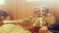 مقتل ناشط سياسي في عتق بعد يوم من سيطرة قوات تابعة للانتقالي مقتل ناشط سياسي في عتق بعد يوم من سيطرة قوات تابعة للانتقالي