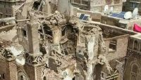 اليونسكو تطلق مرحلة جديدة لتأهيل المباني التاريخية في صنعاء اليونسكو تطلق مرحلة جديدة لتأهيل المباني التاريخية في صنعاء
