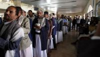مليشيا الحوثي تواصل إقصاء وتسريح موظفي الهيكل الإداري للدولة مليشيا الحوثي تواصل إقصاء وتسريح موظفي الهيكل الإداري للدولة