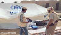 الأمم المتحدة: تهديد العاملين في المجال الإنساني باليمن يقوّض إيصال المساعدات الأمم المتحدة: تهديد العاملين في المجال الإنساني باليمن يقوّض إيصال المساعدات