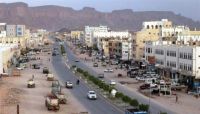 قوات تابعة للانتقالي تشن حملة اختطافات بحق المدنيين في شبوة قوات تابعة للانتقالي تشن حملة اختطافات بحق المدنيين في شبوة