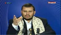 زعيم مليشيا الحوثي يُهدد بجولة حرب جديدة في البلاد زعيم مليشيا الحوثي يُهدد بجولة حرب جديدة في البلاد