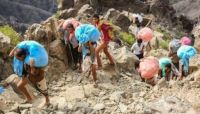 16 منظمة دولية تطالب مليشيا الحوثي بإنهاء حصار مدينة تعز 16 منظمة دولية تطالب مليشيا الحوثي بإنهاء حصار مدينة تعز