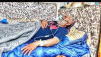 المختطف "الفتيني".. تدهور صحته تكشف عن مكانه بعد عام ونصف من الاختطاف بصنعاء المختطف "الفتيني".. تدهور صحته تكشف عن مكانه بعد عام ونصف من الاختطاف بصنعاء