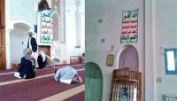 قيادي حوثي يقتحم مسجد الخير في إب وينهب المكتبة الخاصة بالجامع قيادي حوثي يقتحم مسجد الخير في إب وينهب المكتبة الخاصة بالجامع