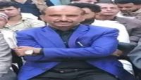 عناصر من مليشيا الحوثي تعتدي بالضرب على وكيل مدرسة في محافظة إب عناصر من مليشيا الحوثي تعتدي بالضرب على وكيل مدرسة في محافظة إب