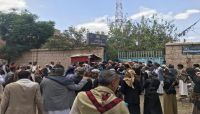 بعد ساعات من تصفية القاضي حمران .. مقتل برلماني سابق أمام منزله بصنعاء بعد ساعات من تصفية القاضي حمران .. مقتل برلماني سابق أمام منزله بصنعاء