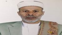 أعدمته بعد أن حرضت عليه.. "دمُ" القاضي حمران يقاضي "الحوثي" شعبياً أعدمته بعد أن حرضت عليه.. "دمُ" القاضي حمران يقاضي "الحوثي" شعبياً