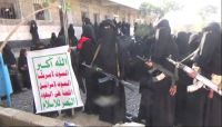 مليشيا الحوثي تشنّ حملة للتضييق على العائلات في صنعاء مليشيا الحوثي تشنّ حملة للتضييق على العائلات في صنعاء