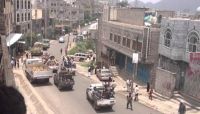 إب .. عصابة حوثي تُروع المواطنين وتطلق الرصاص على المنازل إب .. عصابة حوثي تُروع المواطنين وتطلق الرصاص على المنازل