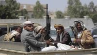 اشتباكات بين قيادات حوثية تودي بحياة اثنين من موظفي مصنع طلاء غربي تعز اشتباكات بين قيادات حوثية تودي بحياة اثنين من موظفي مصنع طلاء غربي تعز