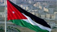 الأردن يرفض دخول فريق إسرائيلي للمشاركة في بطولة آسيا الأردن يرفض دخول فريق إسرائيلي للمشاركة في بطولة آسيا