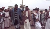 مليشيا الحوثي تختطف عددا من الوجاهات القبلية في محافظة عمران مليشيا الحوثي تختطف عددا من الوجاهات القبلية في محافظة عمران