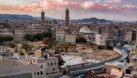 في ذكرى انتكاسة "الجمهورية".. طوق صنعاء كيف أصبح رأس حربة في مواجهة الحوثي؟ في ذكرى انتكاسة "الجمهورية".. طوق صنعاء كيف أصبح رأس حربة في مواجهة الحوثي؟