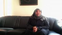 مليشيا الحوثي تقيل رئيسة اتحاد اليمن وتأتي بموالية لها مليشيا الحوثي تقيل رئيسة اتحاد اليمن وتأتي بموالية لها