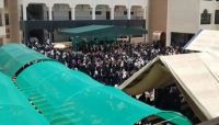 في شهر سبتمبر (طالبات) ثانوية يواجهن بـ "طريقتهن" مشرفاً حوثياً في شهر سبتمبر (طالبات) ثانوية يواجهن بـ "طريقتهن" مشرفاً حوثياً