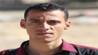 الصحافة اليمنية.. ثمان سنوات في مرمى المليشيا الحوثية الصحافة اليمنية.. ثمان سنوات في مرمى المليشيا الحوثية