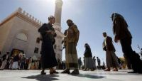 الأقليات الدينية في زمن المليشيا.. 8 سنوات من التنكيل والتشريد الأقليات الدينية في زمن المليشيا.. 8 سنوات من التنكيل والتشريد