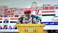 رئيس هيئة الأركان يدعو إلى رص الصفوف للتخلص من بقايا الإمامة الكهنوتية رئيس هيئة الأركان يدعو إلى رص الصفوف للتخلص من بقايا الإمامة الكهنوتية